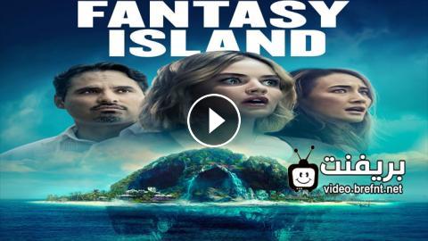 فيلم Fantasy Island 2020 كامل مترجم - HD | بريفنت